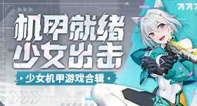 霸王茶姬新品爆火