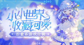 国家卫健委组织专家赴山西
