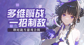 内娱集体宿舍大通铺名场面又来了